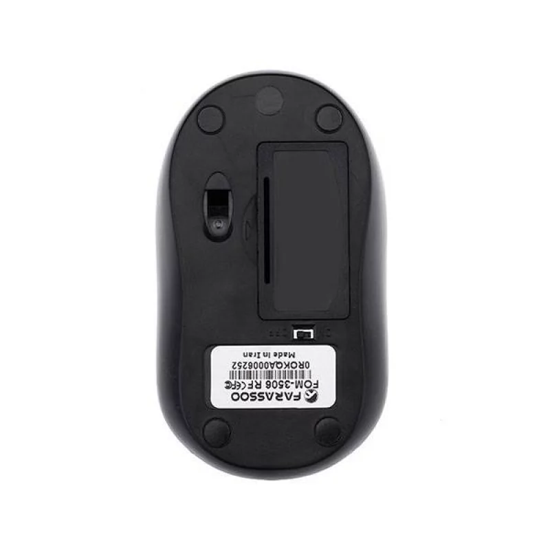 5219-d3e555dc.jpg