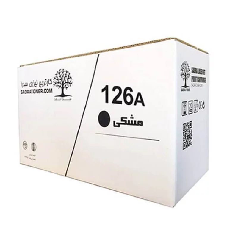 14860-34fd6eae.jpg