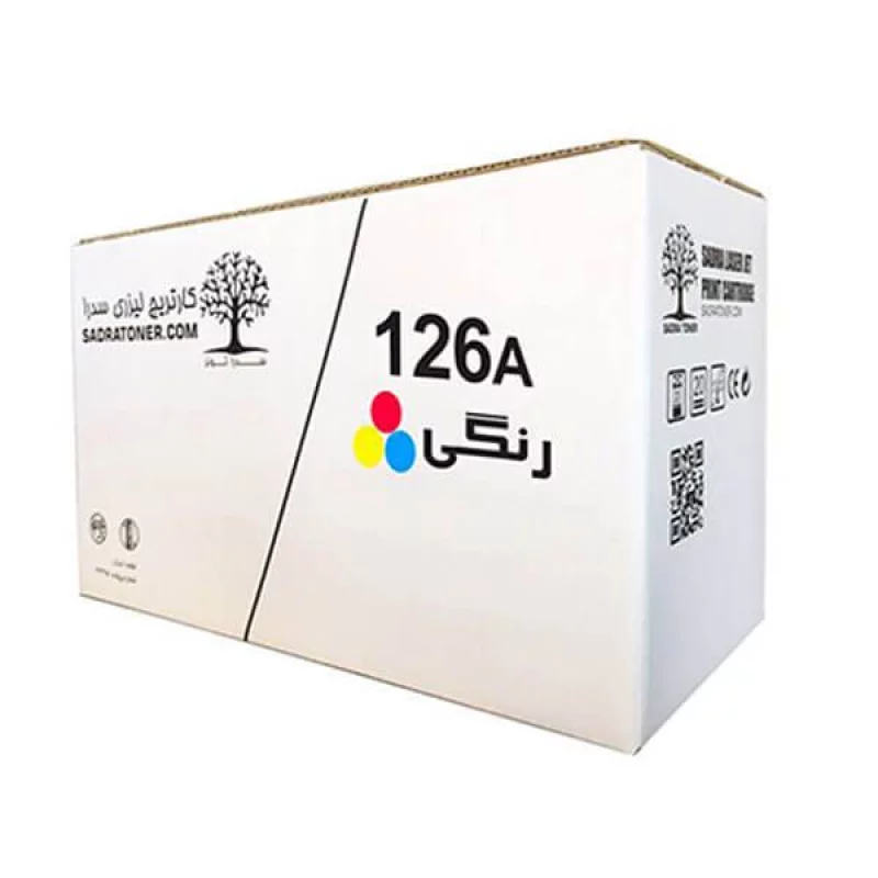 14861-606fa955.jpg