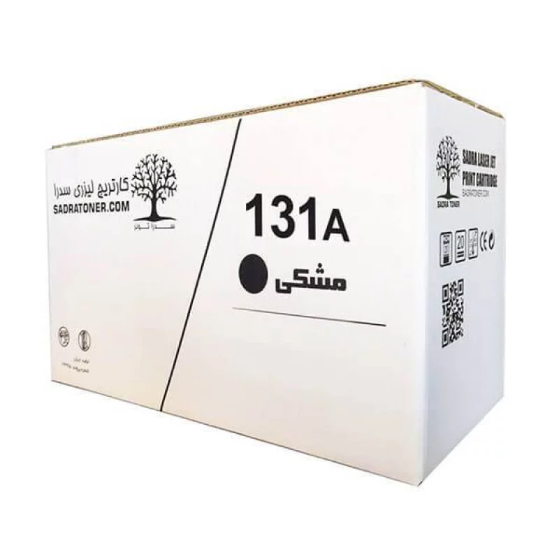 14863-cd1675e3.jpg