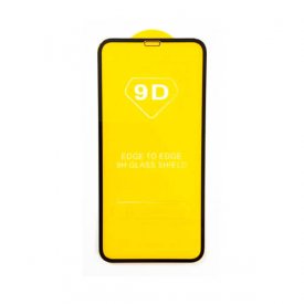 محافظ صفحه نمایش موبایل آیفون iPhone 11