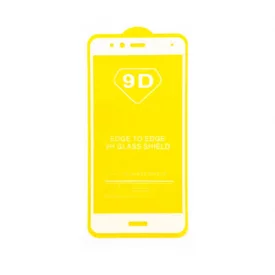 محافظ صفحه نمایش موبایل هوآوی Huawei P10 Lite