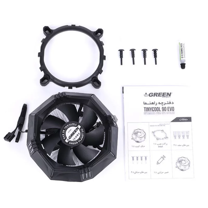 Green TINYCOOL 90 EVO CPU Cooler فن سی پی یو گرین